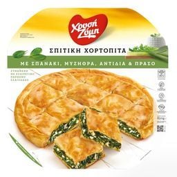 ΧΡΥΣΗ ΖΥΜΗ | Σπιτική Χορτόπιτα Κατεψυγμένη  850gr