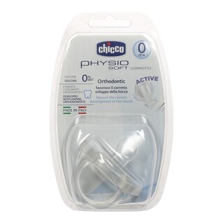 CHICCO | ΠΙΠΙΛΑ ΣΙΛΙΚΟΝΗΣ PHYSIO ΣΟΦΤ 0 MΗΝΩΝ + 1 ΤΕΜ