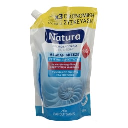 NATURA | ΚΡΕΜΟΣΑΠΟΥΝΟ ΥΓΡΟ 750 ML 0,55E