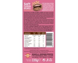 SOFT COOKIE | Μπισκότα Soft Cookies Βρώμης Ruby Σοκολάτα 220g