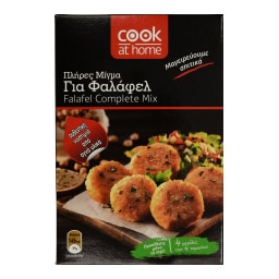 COOK AT HOME | Μίγμα Φαλάφελ 200gr