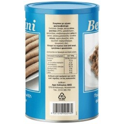 BEVELINI | Πουράκια Φυστικοβούτυρο 400g