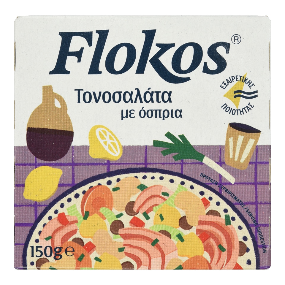 FLOKOS Τονοσαλάτα με Όσπρια 150g