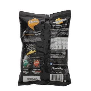 FONZIES | ΣΝΑΚ ΜΕ ΤΥΡΙ 85 GR