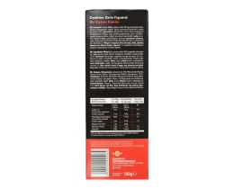 ΒΙΟΛΑΝΤΑ | Μπισκότα Γεμιστά Zero Cookies Κακάο 180g