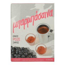 ΑΒ | Οίνος Ροζέ Ξηρός 3 Lt