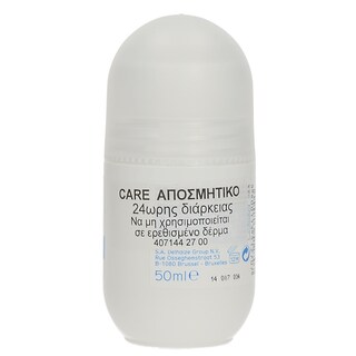 CARE | ΑΠΟΣΜΗΤΙΚΟ ROLL ON  50 ML