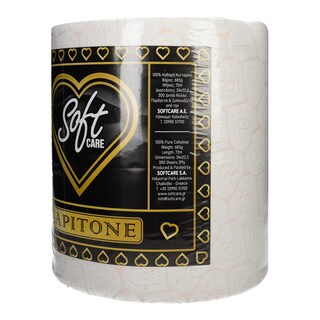 SOFT CARE | Χαρτί Κουζίνας 2 Φύλλα 685g