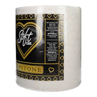 SOFT CARE | Χαρτί Κουζίνας 2 Φύλλα 685g