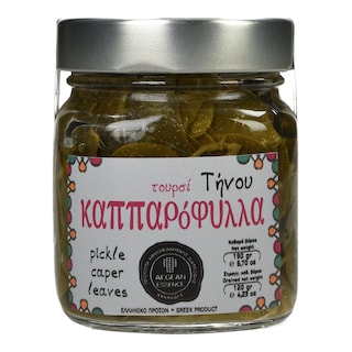- | KAPARI ΤΗΝΟΥ 120GR