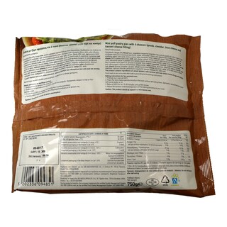 ΑΒ | Τυροπιτάκια Κατεψυγμένα Σφολιάτας 4 Τυριά 750gr