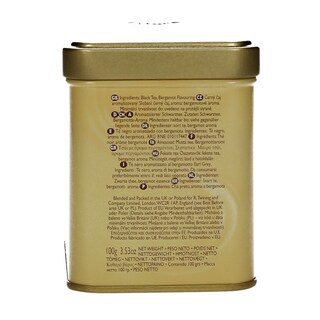 TWININGS | Τσάι Μαύρο Earl Grey 100g