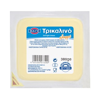 ΦΑΓΕ | SEMIHARD CHEESE TRIKALINO LIGHT Ημίσκληρο Τρικαλινό Ελαφρύ 380gr