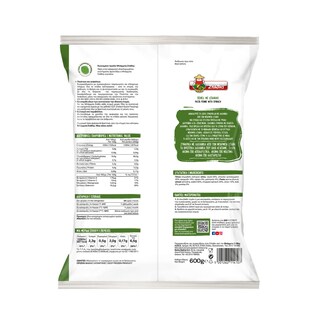 ΜΠΑΡΜΠΑ ΣΤΑΘΗΣ | Πένες με Σπανάκι 600g