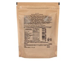 ΑΒ | Φιστίκι Αράπικο Exotic Wasabi 170g