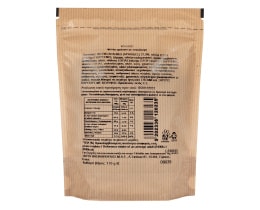 ΑΒ | Φιστίκι Αράπικο Exotic Wasabi 170g