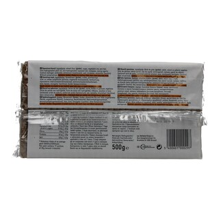 365 | ΜΠΙΣΚΟΤΑ SPECULLOS 500 GR