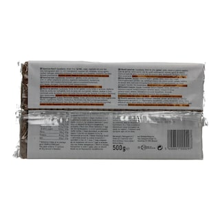 365 | ΜΠΙΣΚΟΤΑ SPECULLOS 500 GR