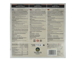 ΒΕΝΕΤΗΣ | Μπακλαβάς Πολίτικος 900g