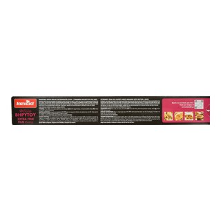 KANAKI | FROZEN PASTRY LEAVES  450GR 20% DISCOUNT