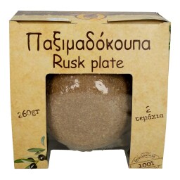 - | ΠΑΞΙΜΑΔΟΚΟΥΠΑ 2 ΤΕΜΑΧΙΑ 260 GR