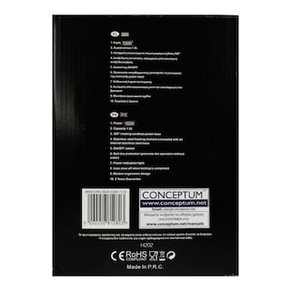 CONCEPTUM | Βραστήρας Inox 1.8lt