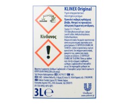 KLINEX | Υγρό Πλυντηρίου Ρούχων Original 60 Μεζούρες