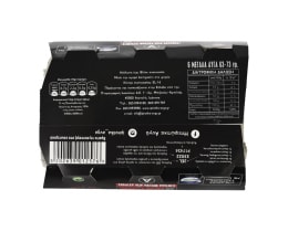 ΗΠΕΙΡΩΤΙΚΑ | Αυγά Αχυρώνα με Καλαμπόκι 6 Τεμάχια