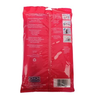 - | ΘΗΚΗ ΟΙΚΟΝΟΜΙΑΣ ΧΩΡΟΥ 75 Χ 110 CM 1 ΤΕΜ