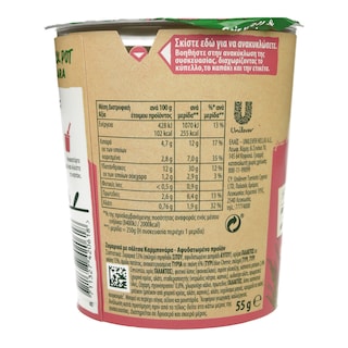 KNORR | Pasta Snack Pot Carbonara 55g Έκπτωση 20%