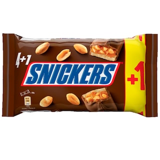 SNICKERS | Σοκολάτα Γάλακτος Καραμέλα Φυστίκι 50gr 4+1 Δώρο 4+1 ΔΩΡΟ