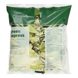 - | Έτοιμη Σαλάτα Italian Blend 200g