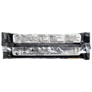 FARMA | Pasteli Sunflower Seed 60g