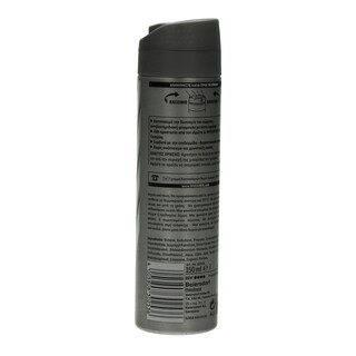 NIVEA | FOR MEN | ΑΠΟΣΜΗΤΙΚΟ SPRAY SILVER PROTECT 150 ML