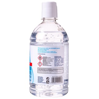 SO CLEAN | Αντιβακτηριδιακό Gel Χεριών 500ml