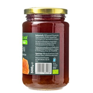 ΑΒ | Μέλι Βιολογικό Ελληνικό 500g