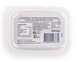 LURPAK | Βούτυρο Soft Ανάλατο Μειωμένα Λιπαρά Σκαφάκι 400g Έκπτωση 0.70Ε