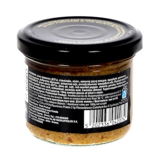 ΑΒ ΚΟΝΤΑ ΣΤΗΝ ΕΛΛΗΝΙΚΗ ΓΗ | ΠΑΣΤΑ ΕΛΙΑΣ ΠΡΑΣΙΝΗ 100 GR