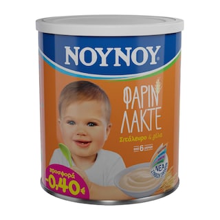ΝΟΥΝΟΥ | ΝΟΥΝΟΥ ΦΑΡΙΝ ΛΑΚΤΕ 300G (0.4E)