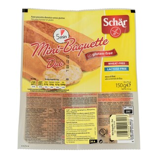 SCHAR | ΑΡΤΟΣΚΕΥΑΣΜΑ ΜΠΑΓΚΕΤΕΣ ΧΩΡΙΣ ΓΛΟΥΤΕΝΗ 150 GR