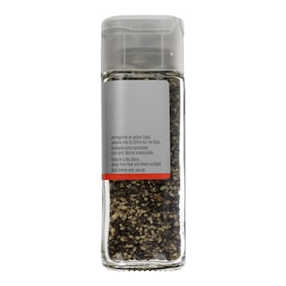 ΑΒ | ΠΙΠΕΡΙ ΜΑΥΡΟ ΜΙΣΟΤΡΙΜΜΕΝΟ 40 GR