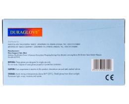 AMICO | Γάντια Νιτριλίου 50 Τεμάχια