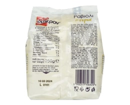 ΟΜΙΚΡΟΝ | Ραβιόλια με Τυρί 250g