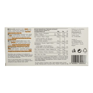 365 | ΧΑΛΒΑΣ ΒΑΝΙΛΙΑ 400 GR