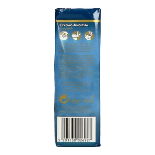 DOUWE EGBERTS | ΚΑΦΕΣ ΦΙΛΤΡΟΥ ΦΟΥΝΤΟΥΚΙ 250 GR