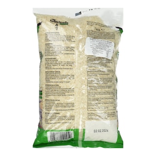 SHINODE | Ρύζι για Σούσι 1kg