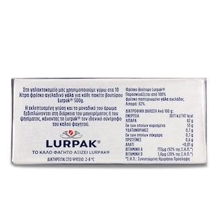 LURPAK