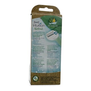 WILKINSON | INTUITION | ΞΥΡΙΣΤΙΚΗ ΜΗΧΑΝΗ (ΣΥΣΤΗΜΑ) NATURAL ΚΑΙ 1 ΑΝΤΑΛΛΑΚΤΙΚΗ ΛΕΠΙΔΑ 1 ΤΕΜ