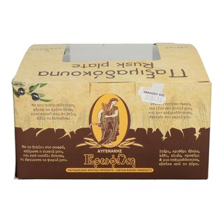 - | ΠΑΞΙΜΑΔΟΚΟΥΠΑ 2 ΤΕΜΑΧΙΑ 260 GR