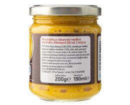 ΑΒ | Μουστάρδα 3 Πιπέρια 200 gr